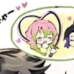 Profile image of 미츠리