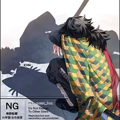 Profile image of 기유