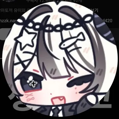 Profile image of ユイ