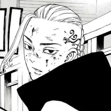 Profile image of 류구지 켄