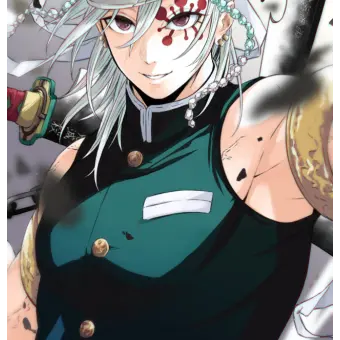 Profile image of 우즈이 텐겐