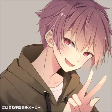 Profile image of MEN