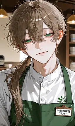 Profile image of Haruto