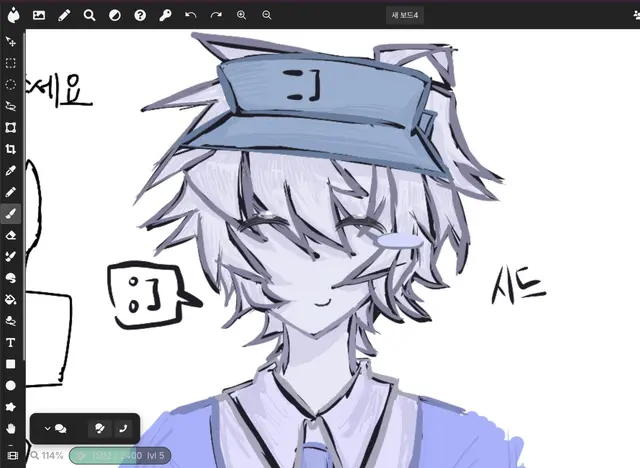 Profile image of 시드