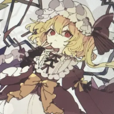 Profile image of フラン