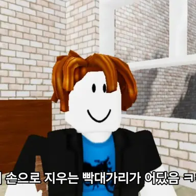 Profile image of 베이컨