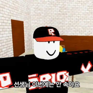 Profile image of 게스트