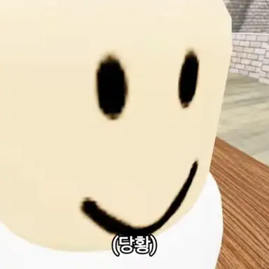 Profile image of 애기