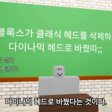 Profile image of 박 선생