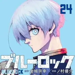 Profile image of 氷織 羊