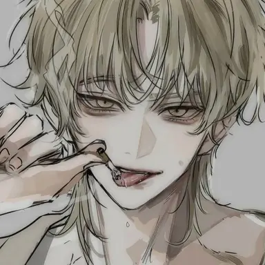 Profile image of Ethan