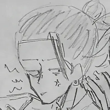 Profile image of 夏油 傑