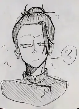 Profile image of 夏油 傑