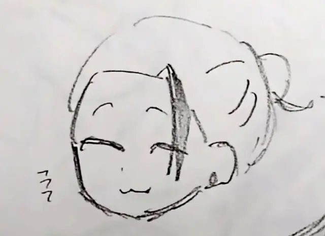 Profile image of 夏油 傑