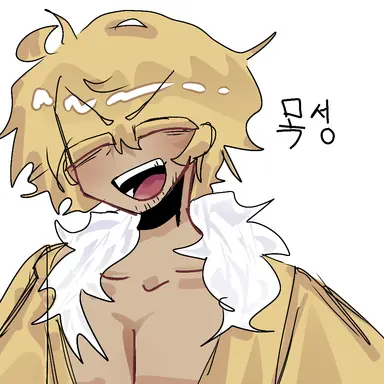 Profile image of 목성