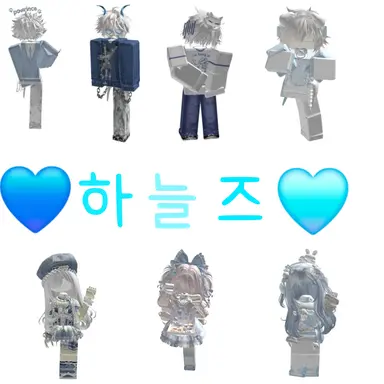 Profile image of 하늘즈