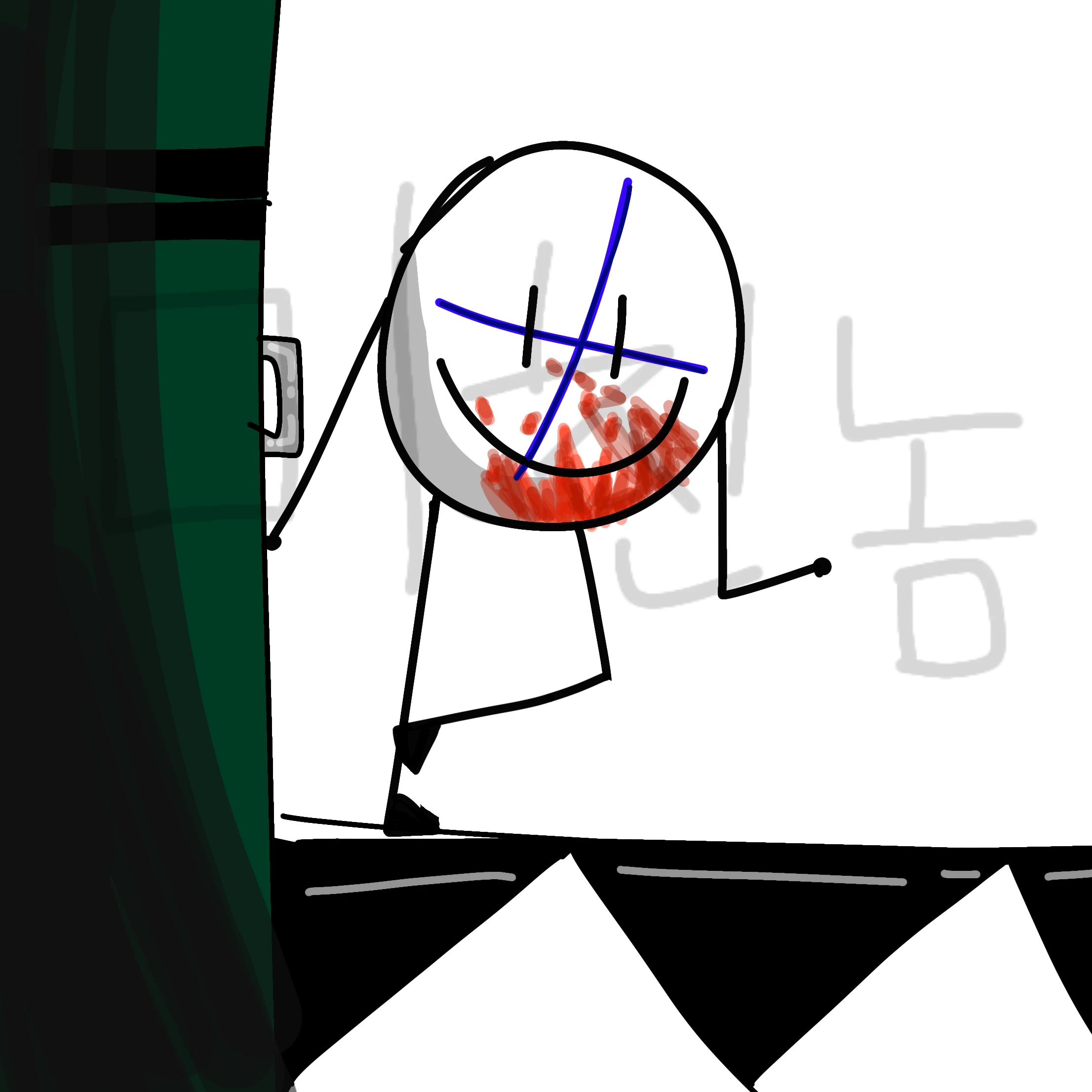 애니매틱
