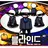 블라인드