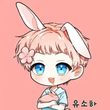Profile image of 유소하