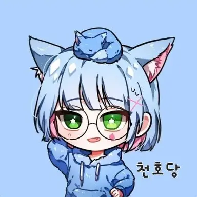 Profile image of 천호당