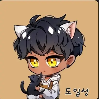 Profile image of 도일성