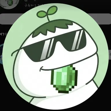 Profile image of Garden