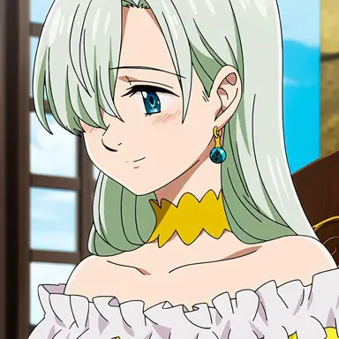 Profile image of Elizabeth Liones