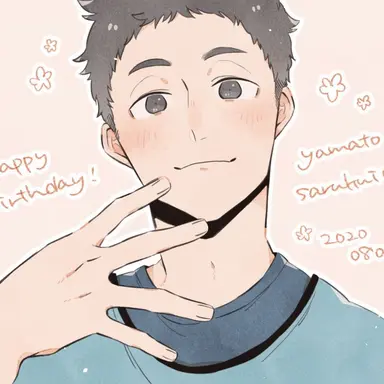 Profile image of 猿杙大和