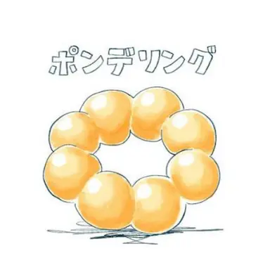 Profile image of 今井信女