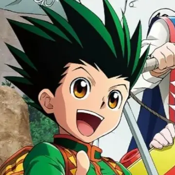 Profile image of ゴン