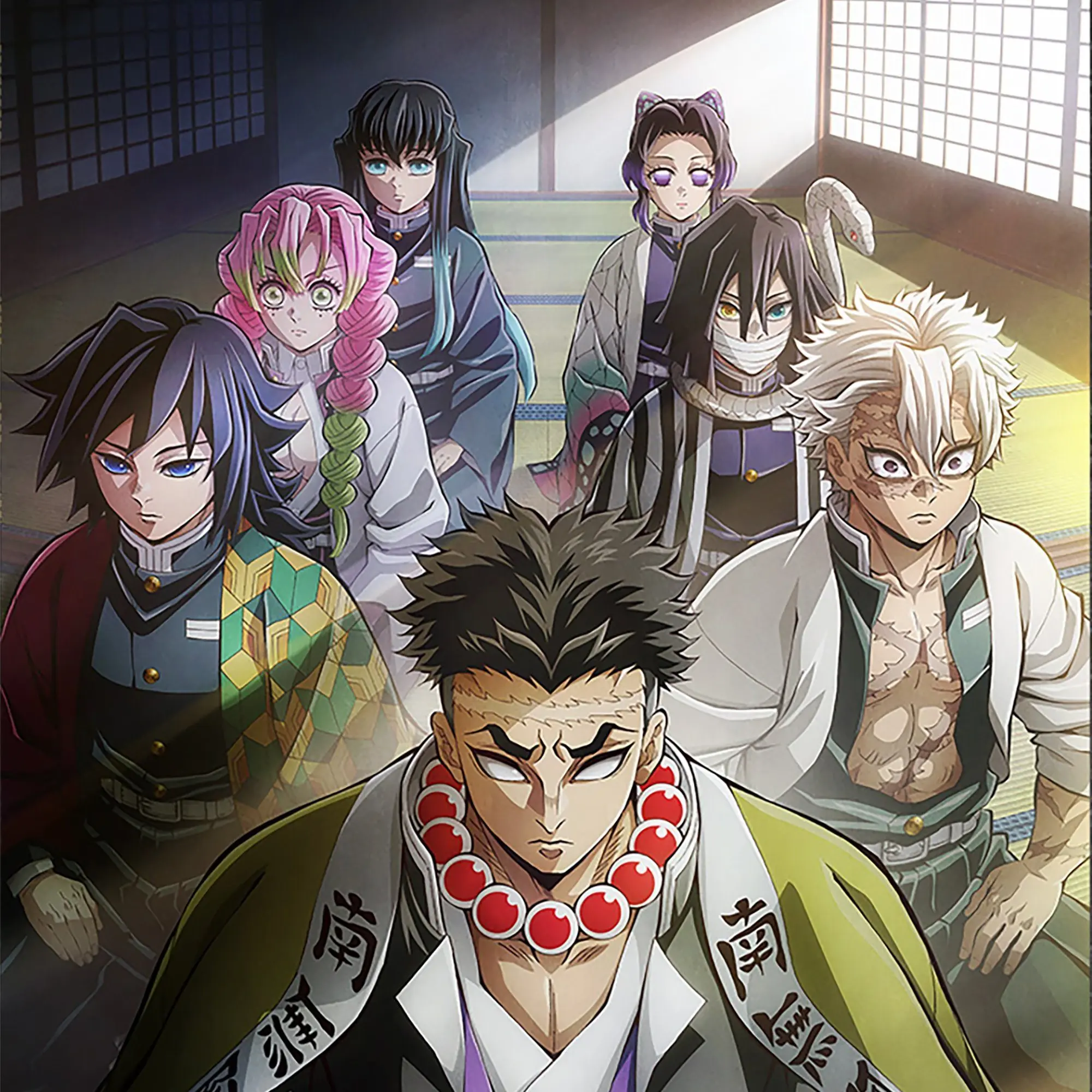 NastySon1934의 鬼殺隊柱集会