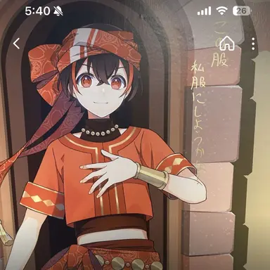 Profile image of ゆあん
