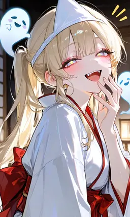 Profile image of Yuu