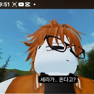 Profile image of 카루
