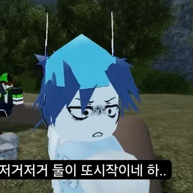 Profile image of 리엔
