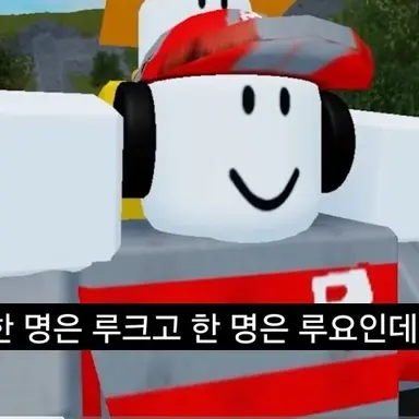 Profile image of 루요