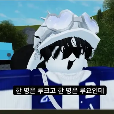 Profile image of 루크