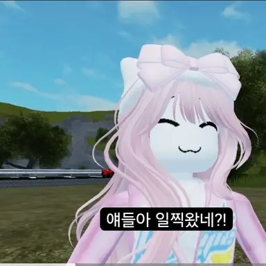 Profile image of 랴찬