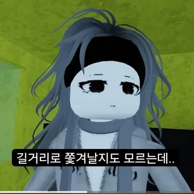 Profile image of 세라