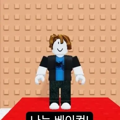 DecentHate6472의 마피아게임2