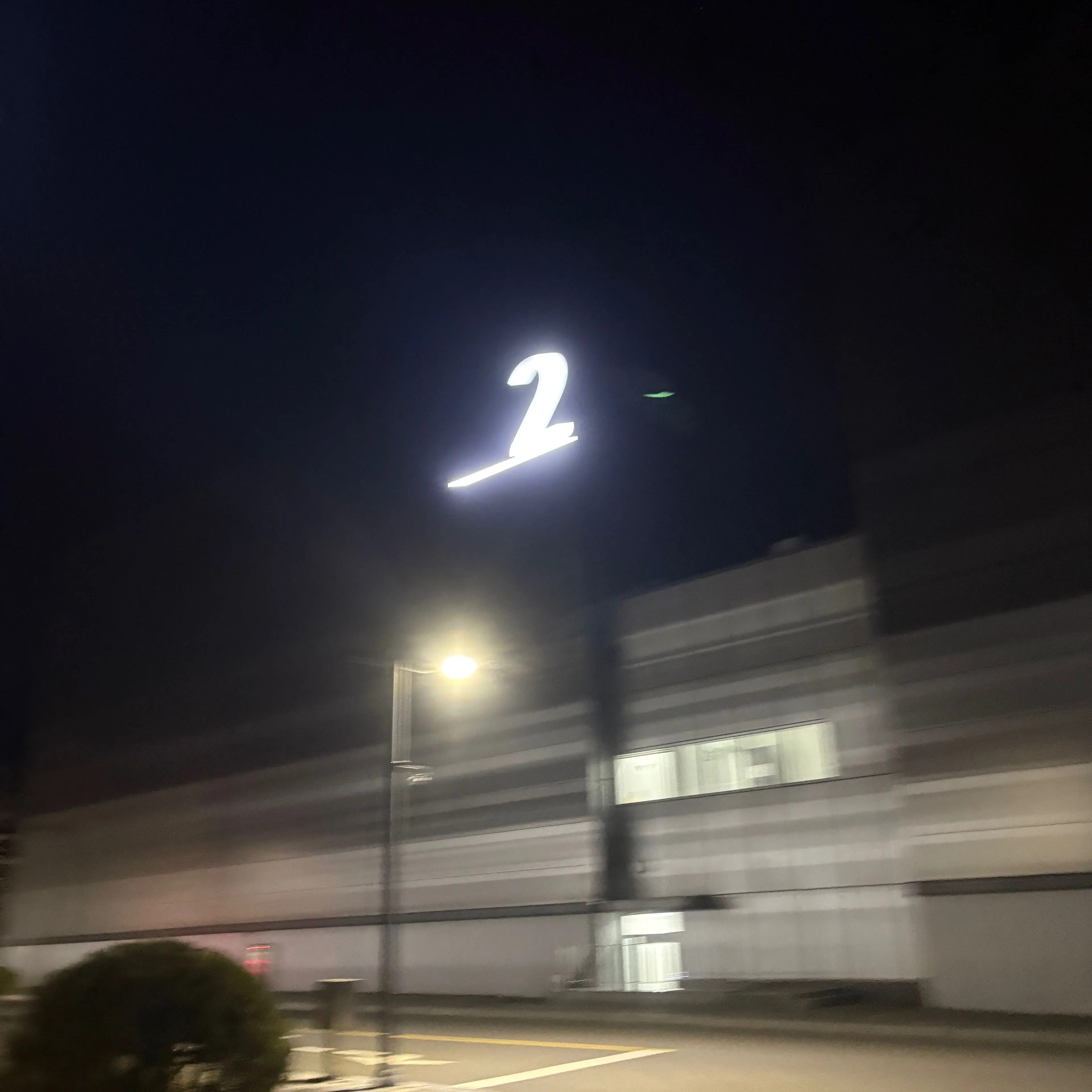 PlacidFrug2668의 ㅂㅅㅎ