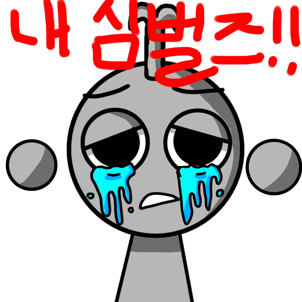 심벌즈 도난당한 클루커