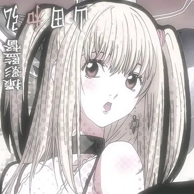 Profile image of Misa