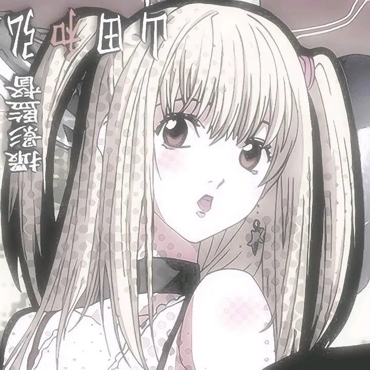 Yoloyolo5317의 Death note pick me?!