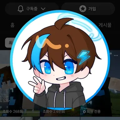 Profile image of 볼트