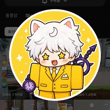 Profile image of 로블킹덤