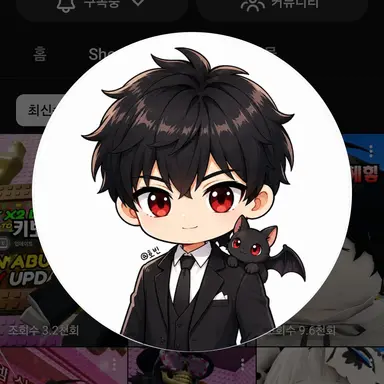 Profile image of 호빈
