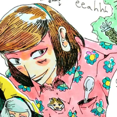 Profile image of 爽ルーサー