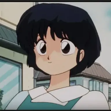 Profile image of 텐도 아카네