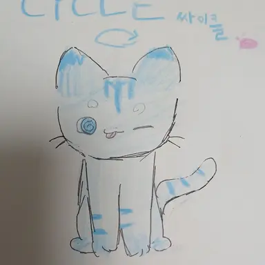 Profile image of 싸이클